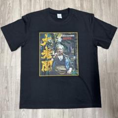 トワイライト・ウォリアーズ香港公式Tシャツ　ポスターデザイン　+おまけ トワイライトウォリアーズ 限定Tシャツ XLサイズ - メルカリ