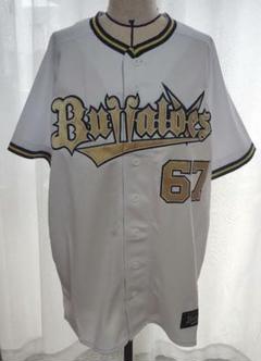 オリックスバファローズ 中川圭太選手ユニホーム Lサイズ - メルカリ