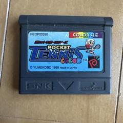POCKET TENNIS COLOR ネオジオポケット