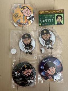 2025年最新】缶バッチ ソフトバンクの人気アイテム - メルカリ