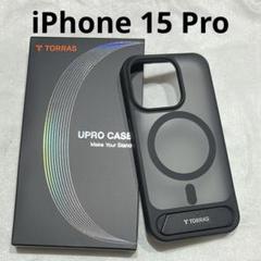TORRAS iPhone 15 Pro ケース カバー ブラック 黒