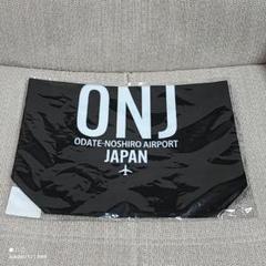 【匿名配送】空港3レターコードトートバック(黒)　ONJ・大館能代空港