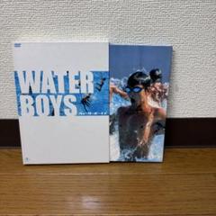 DVD まとめ WATER BOYS 2 など【動作確認済み 未開封あり】 DVD まとめ WATER BOYS 2 など【動作確認済み 未開封あり】