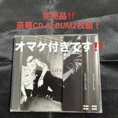鈴木慎一郎 CD 完全 限定生産 BLOOD BURNit 法城慎一郎CRAZE 2025年最新】鈴木慎一郎 blood cdの人気アイテム - メルカリ
