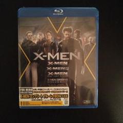 2025年最新】 X-MEN コンプリート ブルーレイBOX の人気アイテム