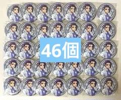 2025年最新】御影玲王痛バの人気アイテム - メルカリ