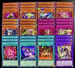 2025年最新】メメント 遊戯王 デッキの人気アイテム - メルカリ