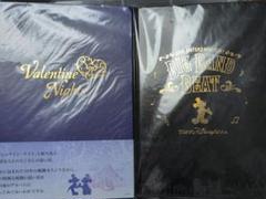 ディズニーシー　フォトブック　ビッグバンドビート　バレンタイン・ナイト ほぼ未使用 ディズニー フォトブック バレンタインナイト ビッグ