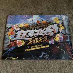 超英雄祭2025 パンフレット 爆上戦隊ブンブンジャー