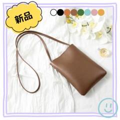 《即購入OK》ミニショルダーバック スマホポーチ 軽量 ポシェット レザー風