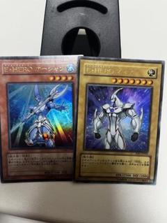 E.HEROオーシャンPSA10