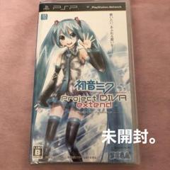 ぐっさん様 リクエスト 2点 まとめ商品