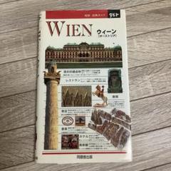 【中古】 Ｂｉｒｔｈｄａｙ　ｂｏｏｋ １２月２１日/同朋舎 楽天市場】同朋舎出版 birthday bookの通販