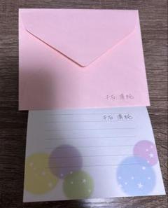 2025年最新】テニスの王子様 LOVE OF PRINCE Sweetの人気