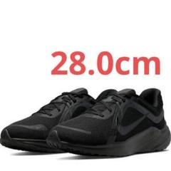 2025年最新】nike ランニングシューズ 28の人気アイテム - メルカリ