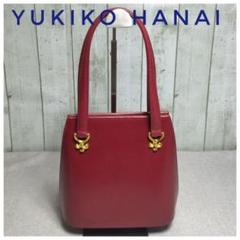 花井幸子　YUKIKO HANAI ビーズ刺繍 パーティーバッグ　美品 花井幸子 ユキコハナイ ビーズバック 和装バッグ ハンドバッグ