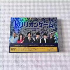 2025年最新】トリリオンゲーム dvd-box〈6枚組〉の人気アイテム