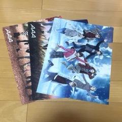 AAA サイン入りタペストリー 日高光啓(送料込に変更しました✩) AAA サイン入りタペストリー 日高光啓(送料込に変更しました✩)