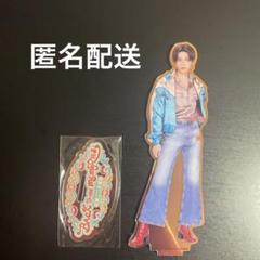 【翌日発送】 八木勇征 BTTM5 アクスタ2種 フォトカ2種、ガチャステッカー FANTASTICS BTTM5 カプセルガチャ 八木勇征クリアチャーム