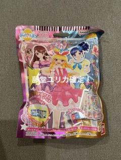 アイカツカード【まとめ売り】600枚以上❣️プレミアム多数✨️サイン入り有 公式サイト Amazon.co.jp: アイカツ アイカツカード 初期