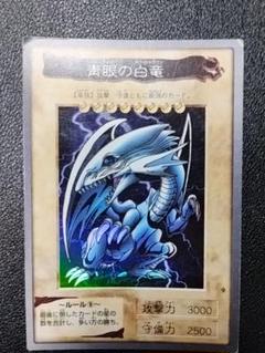 2025年最新】遊戯王 カードダス ブルーアイズの人気アイテム