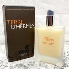 【HERMES】テールドゥエルメス アフターシェーブバーム 100ml 紙袋付き 楽天市場】＼500円OFFクーポン／エルメス テール ド エルメス