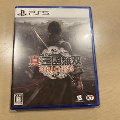 真・三國無双 ORIGINS PS5