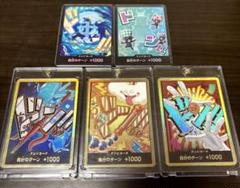 ワンピース　ドンカード ナミ　バギー（金ドン・金枠）THE BEST2 美品