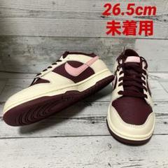 【スウェードローズ】Nike ナイキ ダンクロー スニーカー 国内1月6日発売開始】 ナイキ ウィメンズ ダンク ロー 