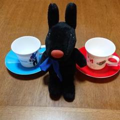 カップ＆ソーサー　２セット　ぬいぐるみ　ガスパール