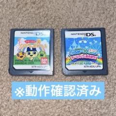 たまごっちのプチプチおみせっち サンエックスランドテーマパークであそぼう！DS