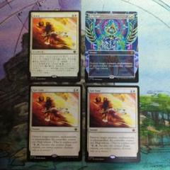 MTG　Scrubland　イタリア語1枚　3ED版　ゆうゆうメルカリ便発送 Scrubland【3ED】Steppa デュアルランド MTG - メルカリ