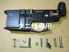 マルイ製次世代電動ガンHK416デグブル　ロアフレーム　バレルセットセット中古品 マルイ製次世代電動ガンHK416デグブル ロアフレーム バレル
