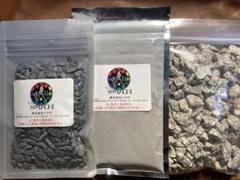 古代ソマチッド【千枚岩】 古代ソマチッド【千枚岩】 | Shop at Mercari from Japan! | Buyee