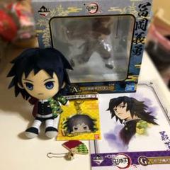 冨岡義勇A賞フィギュアセット