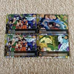 【大幅値下げ】ドラゴンボール　ドラゴンバトラーズ　219枚　カード　まとめ売り ドラゴンバトラーズ カード まとめ売り ドラゴンボール - メルカリ