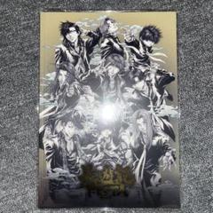 2025年最新】最遊記FESTA2017の人気アイテム - メルカリ