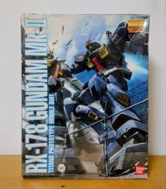 ガンプラまとめ売り MGガンダムMk-2 Ver.2.0 RGエクシアHGジムⅢ