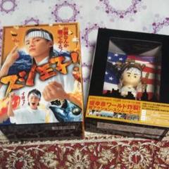 堂本光一の「スシ王子!」ドラマ DVD-BOX&ムービーDVDセット〈5枚組〉