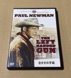 Amazon.co.jp: 新幹線大爆破 [DVD] : 高倉健, 千葉真一, 宇津井