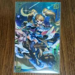 4*8様 オークション出品！五郎八姫 蛍等 絆 英傑大戦 英傑大戦 絆 五郎八姫 新品未使用 - メルカリ