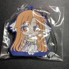 SAO おすわりラバースタンド アスナ