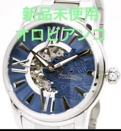 Orobianco クロノグラフ 時計 ブルー 楽天市場】エドックス クロノオフショア1 腕時計 メンズ チタン