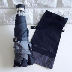 ✨美品 ✨ バーバリー　Burberry 日傘　ホースロゴ　折りたたみ　晴雨兼用 BURBERRY 新古品 バーバリー 日本製 1級遮光生地 ホースマーク