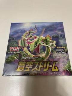 『ジャンク品　シュリンク付き』　ポケモンカードゲーム 青空ストリーム 1ボックス シュリンク付き ポケモンカードゲーム 蒼空ストリーム BOXの通販