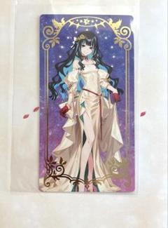 FGO フェス ラ・シャンブル・エトワレ メモリアルカード