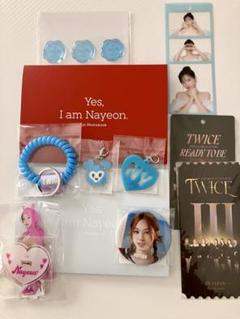 TWICE ナヨン うちわ まとめ売り セット ライブグッズ 団扇 ライブ Amazon.co.jp: twice ツウィ うちわ 売り 6枚 ライブグッズ 団扇