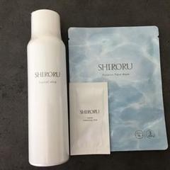SHIRORU スキンケア トライアルセット 6本入り SHIRORU スキンケアトライアルセット - メルカリ