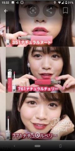 Diorアディクトリップティント