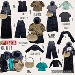 2025年最新】レディース服まとめ売りの人気アイテム - メルカリ